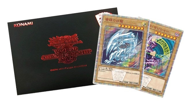 Image for World Championship 2018 Pack - YuGiOh