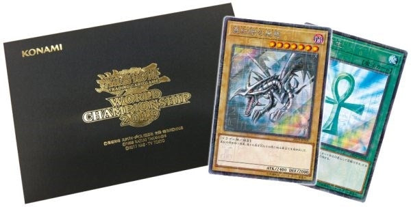 Image for World Championship 2019 Pack - YuGiOh