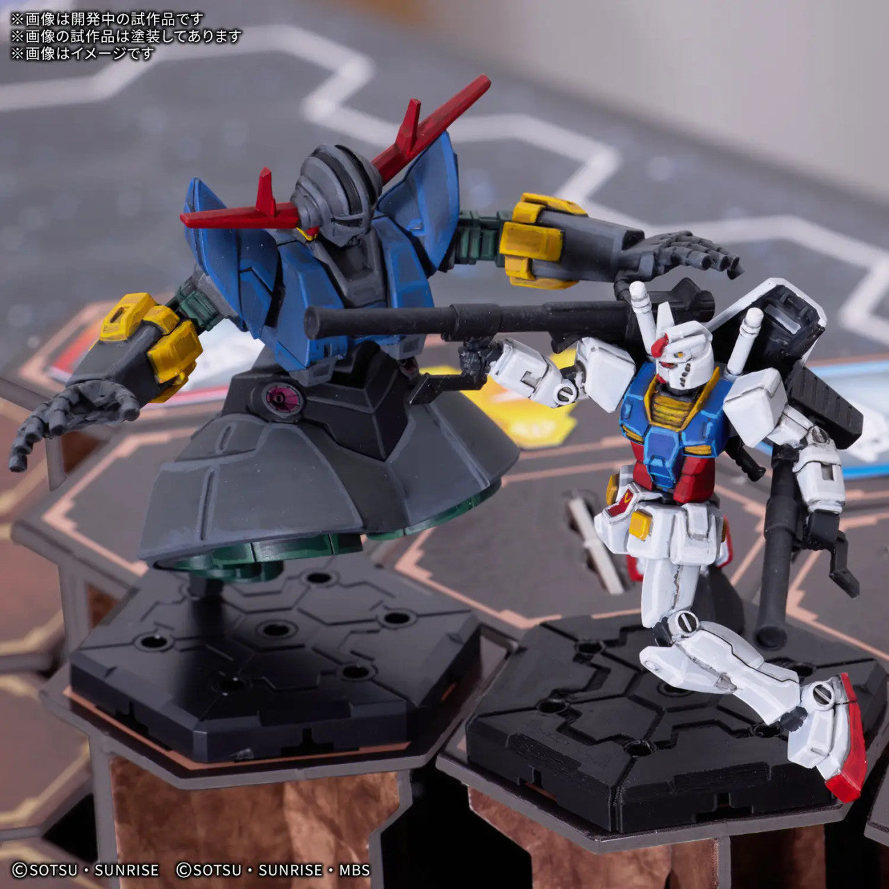 Gundam Assemble: Deluxe Set 01 (DX01)
