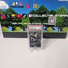 2022 Lugia V #186 Pokemon Silver Tempest PSA 10
