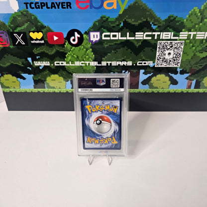 2022 Lugia V #186 Pokemon Silver Tempest PSA 10