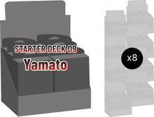 Image for Starter Deck 9: Yamato Display Case - One Piece Card Game