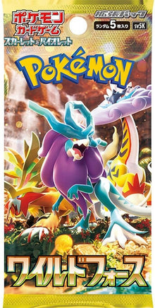 Image for Wild Force Booster Pack - Pokemon Japan