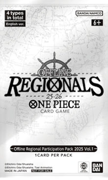 Image for Offline Regional Participation Pack 2025 Vol. 1 - One Piece Card Game
