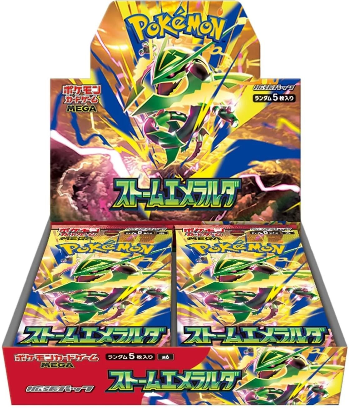 Image for Storm Emeralda Booster Box - Pokemon Japan