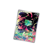 Pokémon Mega Evolution Enhanced Booster Box - ME01: Mega Evolution