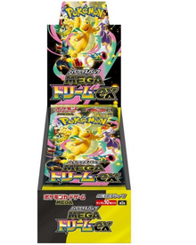 Pokémon TCG: Mega Dream EX Booster Box M2A (Japanese)