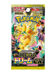 Pokémon TCG: Mega Dream EX Booster Pack M2A (Japanese)